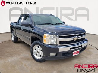Used 2009 Chevrolet Silverado 1500 LT w/ Power Pack Plus RWD video 1