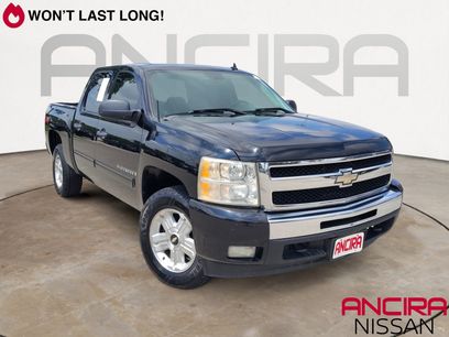 Used 2009 Chevrolet Silverado 1500 LT w/ Power Pack Plus