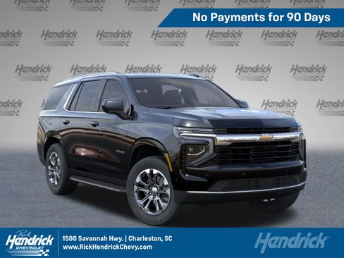 New 2026 Chevrolet Tahoe LS RWD image 1