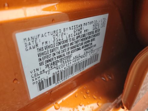 Used 2025 Nissan Sentra SR image 32