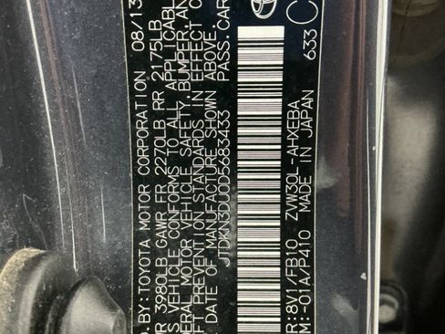 Used 2013 Toyota Prius Two FWD image 26