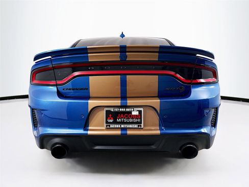 Used 2022 Dodge Charger SRT Hellcat RWD image 23