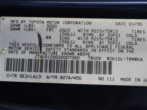 Used 1995 Toyota T100 2WD Regular Cab image 83