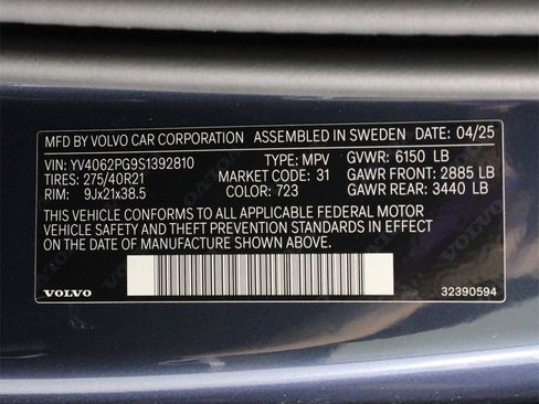 New 2025 Volvo XC90 B6 Ultra image 17