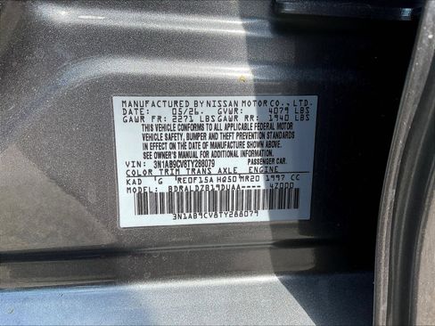 Used 2026 Nissan Sentra SV w/ Floor Mat Package FWD image 13