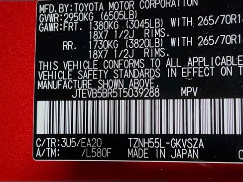 New 2026 Toyota 4Runner TRD Off-Road AWD/4WD image 25