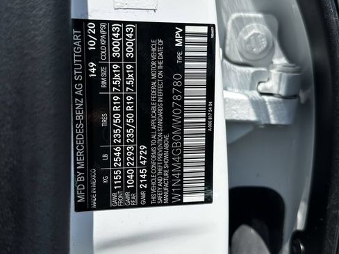Used 2021 Mercedes-Benz GLB 250 image 36