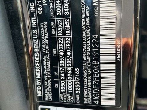 Used 2019 Mercedes-Benz GLS 63 AMG 4MATIC image 21