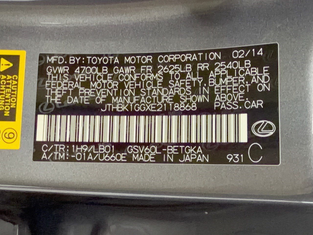 Used 2014 Lexus ES 350 w/ Luxury Package FWD image 32