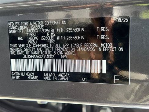 Certified 2025 Lexus RX 350 Premium w/ Accessory Package (Z1) FWD image 34