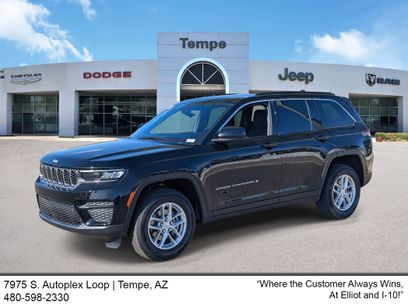 New 2025 Jeep Grand Cherokee Laredo X w/ Trailer Tow Package