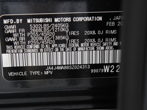 New 2025 Mitsubishi Outlander SEL image 35