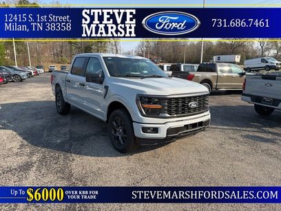 New 2026 Ford F150 STX w/ Equipment Group 200A
