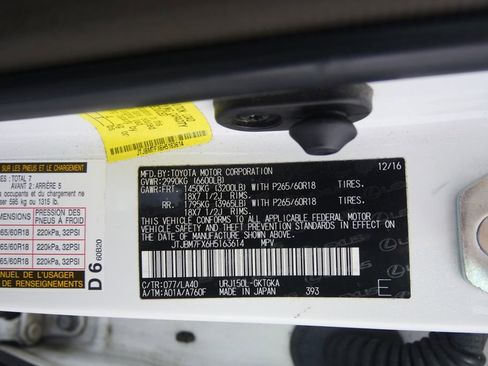 Used 2017 Lexus GX 460 Premium w/ Premium Package image 16