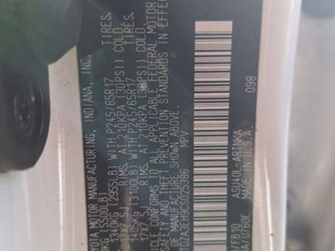 Used 2012 Toyota Highlander FWD image 23