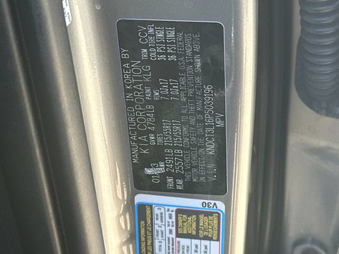 Used 2023 Kia Niro Wave FWD image 30