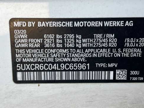 Used 2020 BMW X5 xDrive40i w/ Convenience Package AWD/4WD image 31