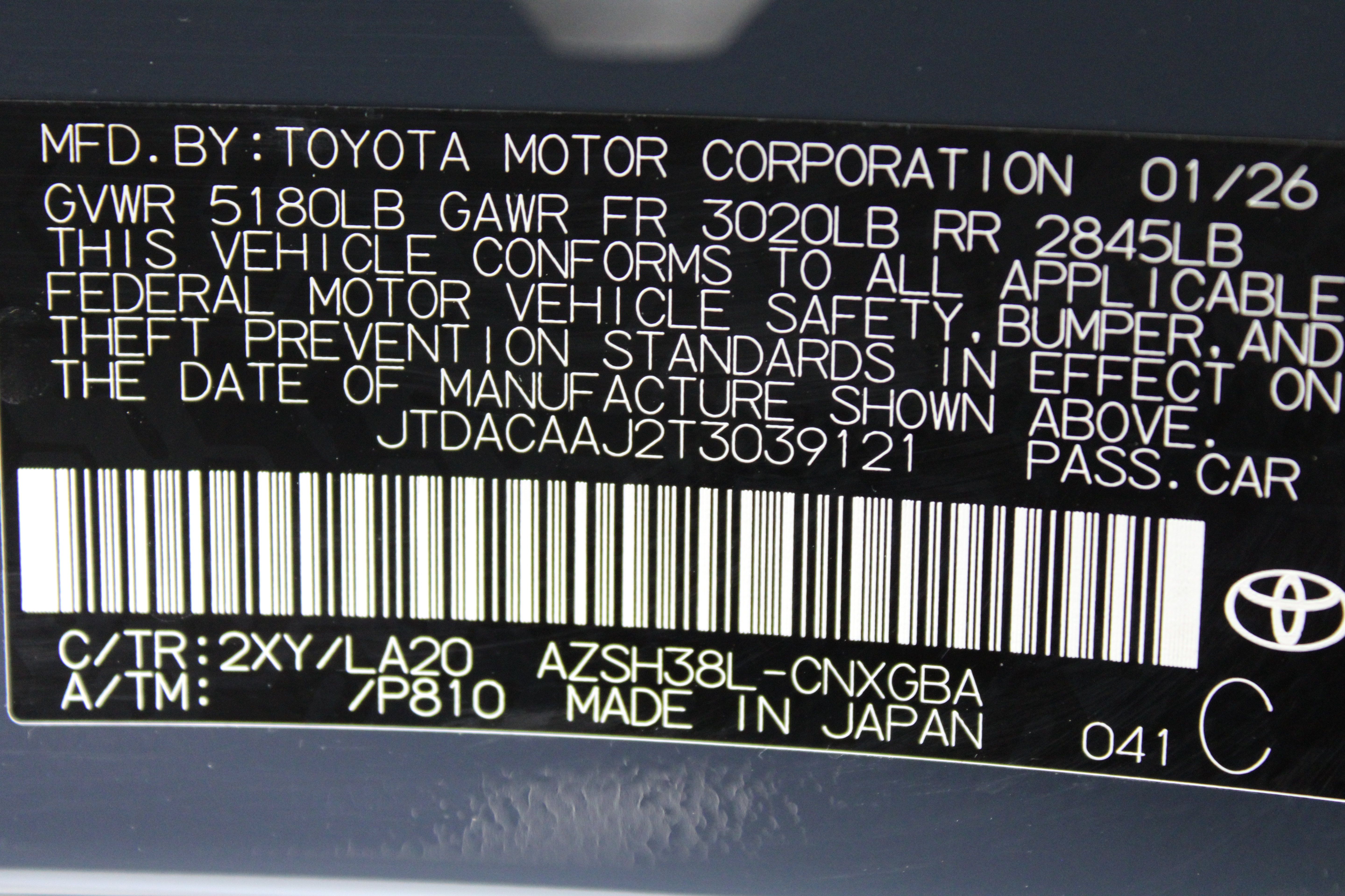 Used 2026 Toyota Crown Signia w/ Advanced Technology Package AWD/4WD image 44
