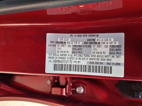 New 2026 MAZDA CX-5 Select AWD/4WD image 7
