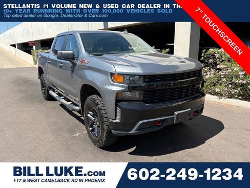 Used 2020 Chevrolet Silverado 1500 Custom Trail Boss w/ Custom Convenience Package image 1