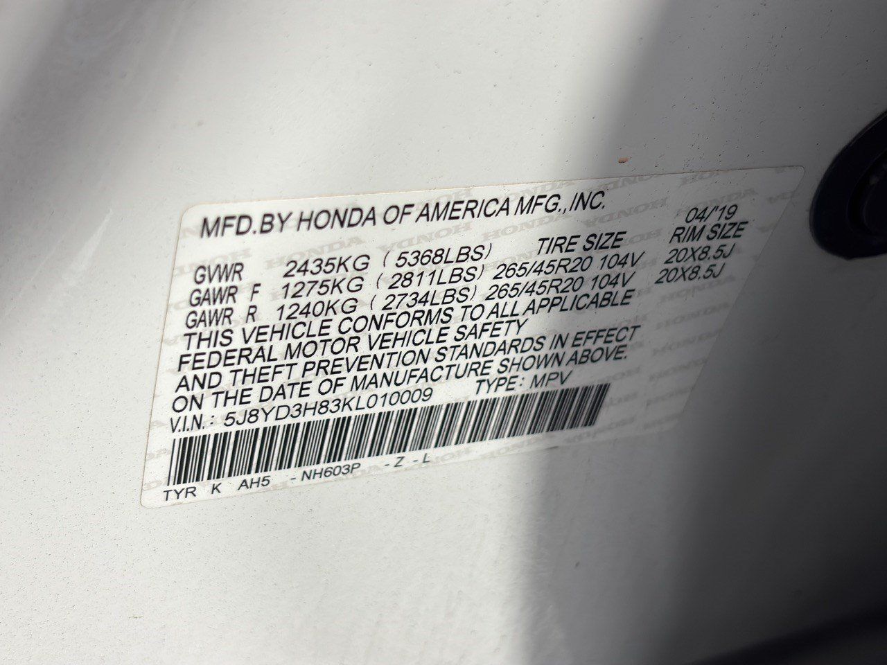 Used 2019 Acura MDX w/ Advance Package FWD image 32