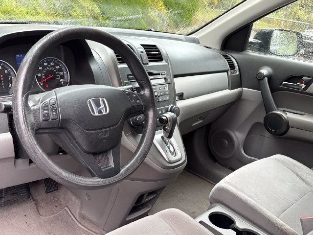 Used 2011 Honda CR-V SE image 15