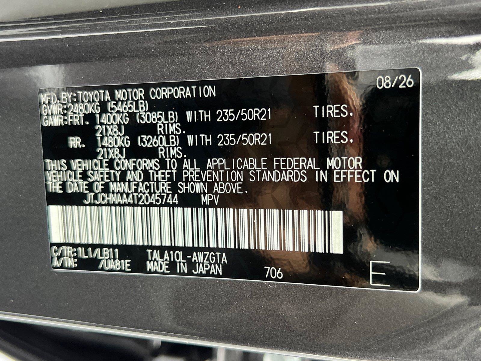 New 2026 Lexus RX 350 FWD image 26
