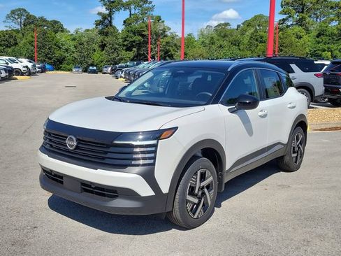 New 2026 Nissan Kicks SV FWD image 5
