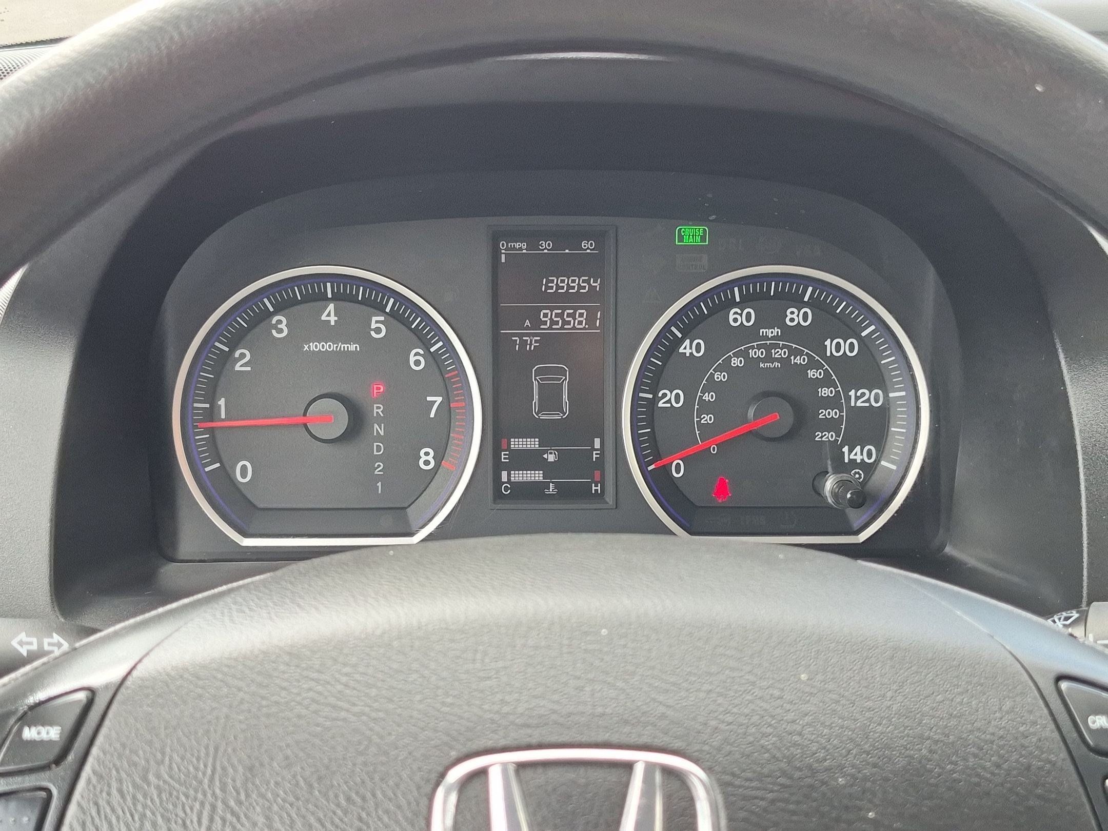 Used 2008 Honda CR-V EX image 22