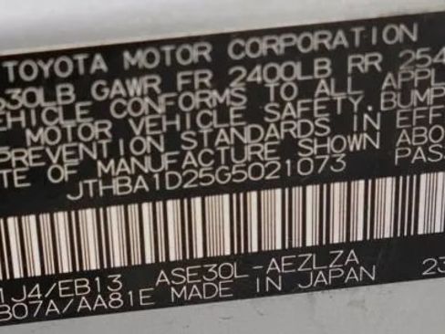 Used 2016 Lexus IS 200t RWD image 18