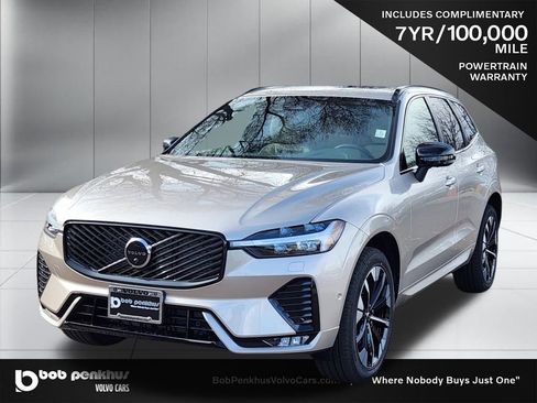 New 2026 Volvo XC60 B5 Plus w/ Protection Package Premier image 23
