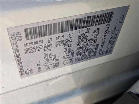 Used 2024 Nissan Rogue S image 23