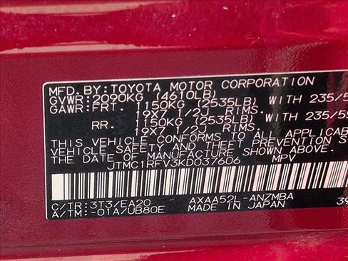 Used 2019 Toyota RAV4 XLE Premium FWD image 23