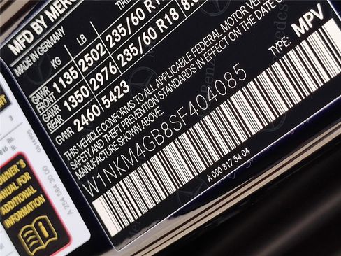 New 2025 Mercedes-Benz GLC 300 image 14