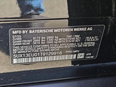 Used 2026 BMW X5 sDrive40i image 24