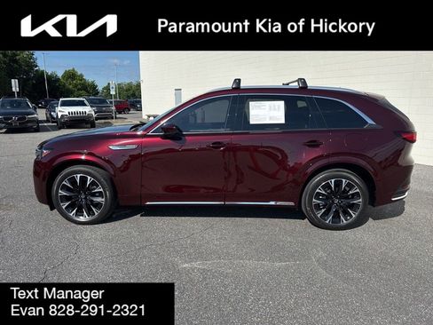 Used 2026 MAZDA CX-90 3.3 Turbo S w/ Premium Plus AWD/4WD image 4