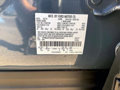 New 2026 Ford Explorer Active w/ Active Comfort Package image 20