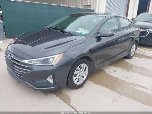 Used 2020 Hyundai Elantra SE FWD image 1