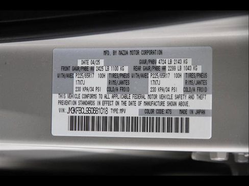 Certified 2025 MAZDA CX-5 AWD 2.5 S w/ Preferred Package image 21