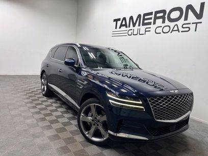 Used 2023 Genesis GV80 2.5T w/ Prestige Package