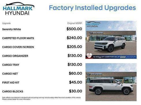 New 2026 Hyundai Santa Fe SE image 9