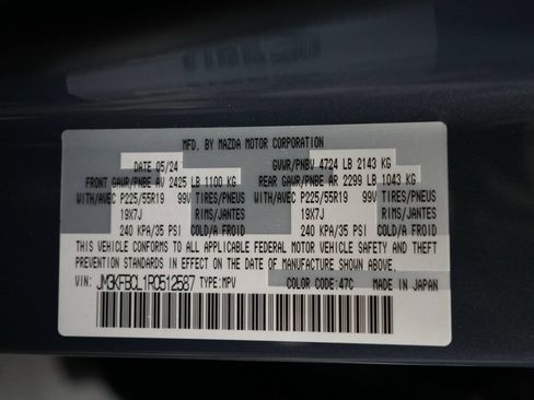 Used 2024 MAZDA CX-5 Carbon Edition AWD/4WD image 15