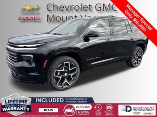 New 2026 Chevrolet Traverse High Country 360° Tour