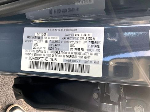 New 2025 MAZDA CX-5 Carbon Edition image 14