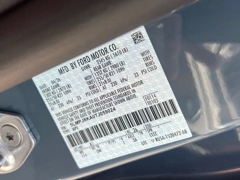New 2026 Lincoln Nautilus Reserve AWD/4WD image 31