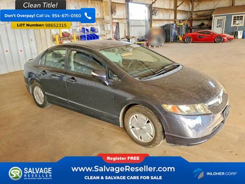 Used 2007 Honda Civic image 5