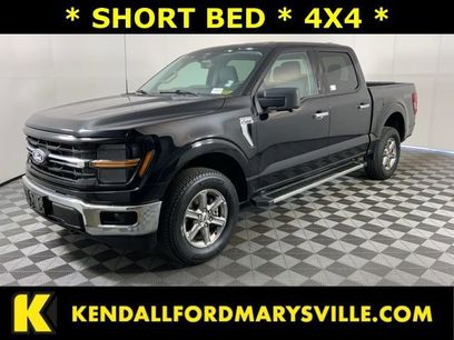 Used 2024 Ford F150 XLT w/ Tow/Haul Package