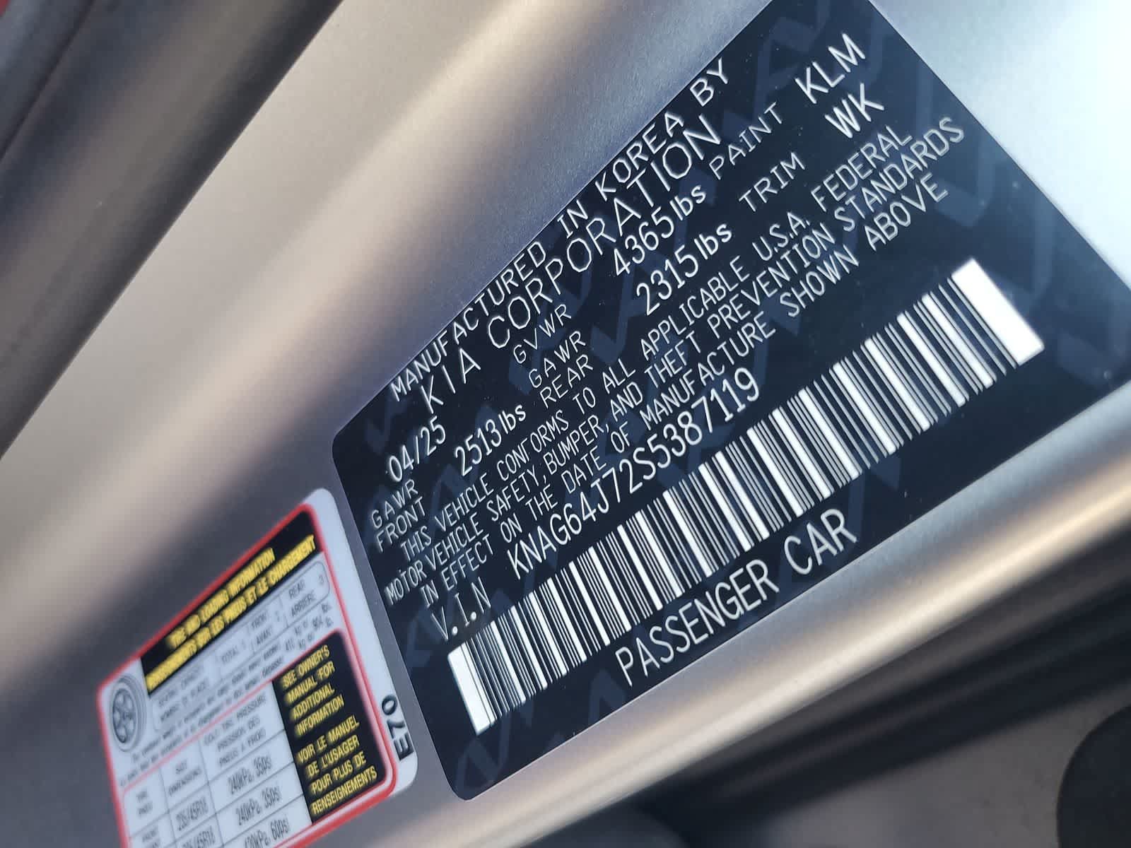 Used 2025 Kia K5 GT-Line w/ GT-Line Premium Package FWD image 28
