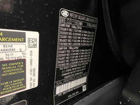 Used 2018 Land Rover Discovery HSE image 32