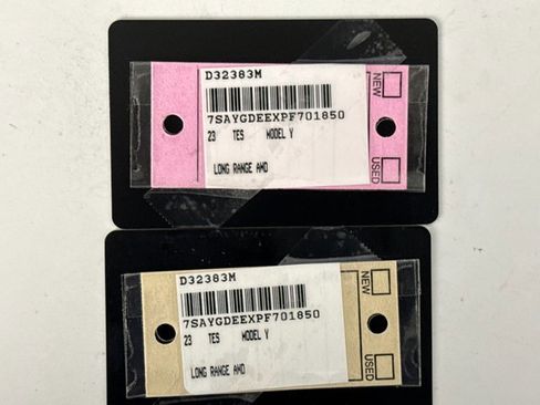 Used 2023 Tesla Model Y Long Range image 11